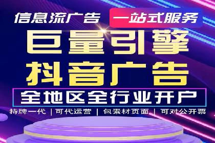 某教育机构通过充值返点吸引用户的策略